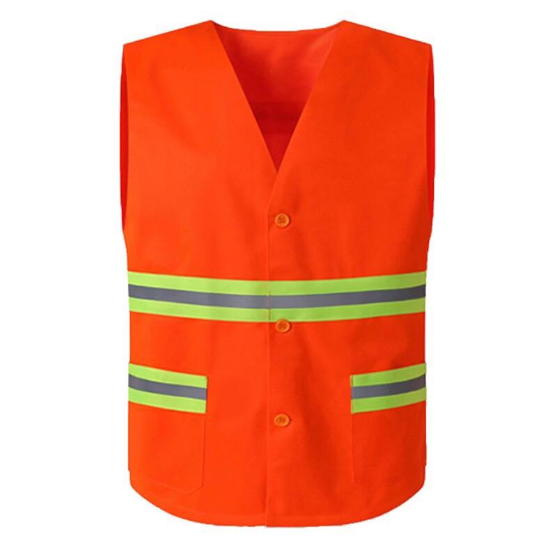 DAXTE Reflective Safety Vest