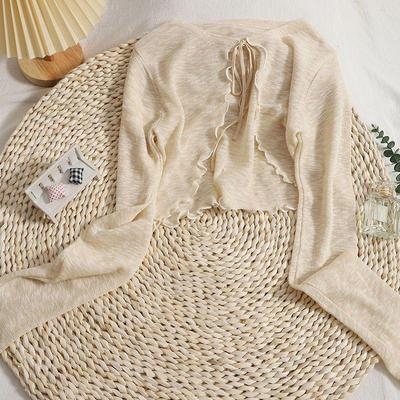 Ice Silk Women's Sun Protection Cardigan 2024 - Lightweight, Wearable Summer Shawl Camisole, Short Outer Jacket