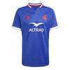 adidas Unisex Adult France Rugby Home Jersey