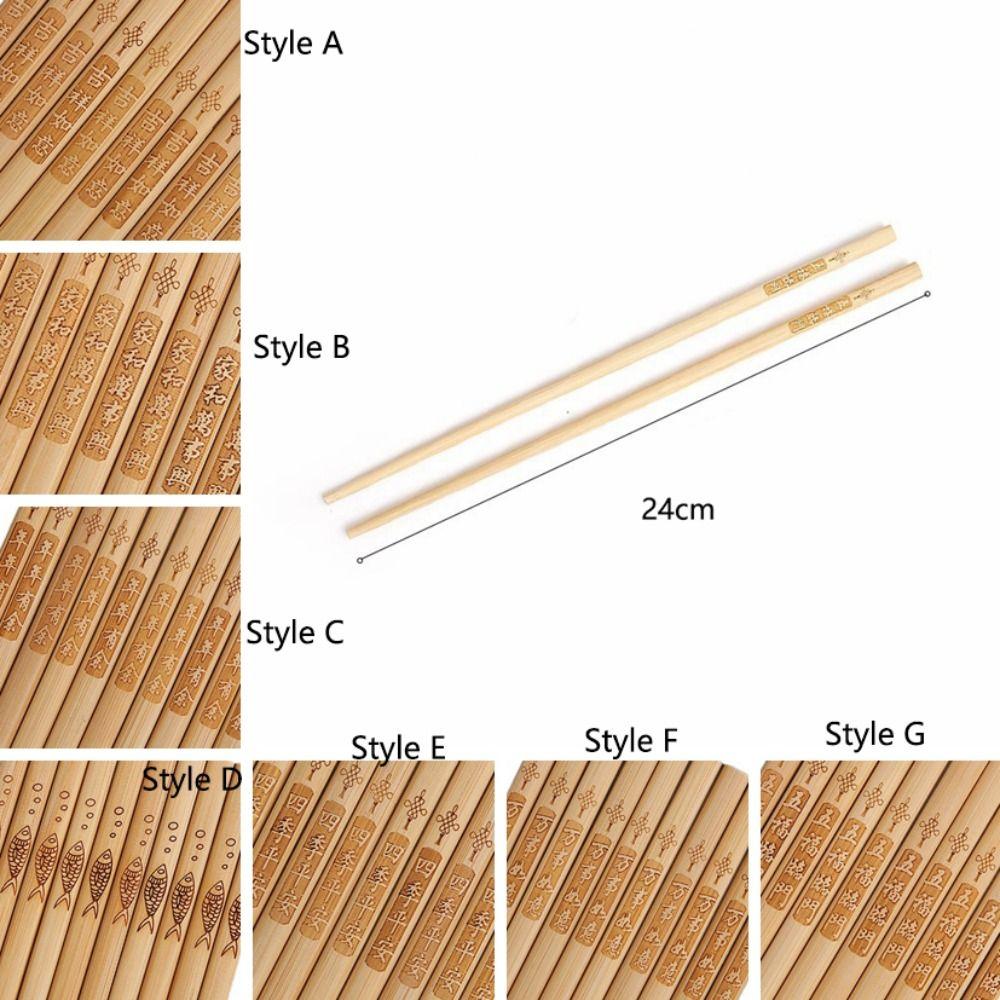 10 párů bezlakovaných bambusových hůlek, bezvoskových, protiskluzových, gravírovaných, hůlek, odolných vůči vysokým teplotám, sushi hůlek, nudlových hůlek