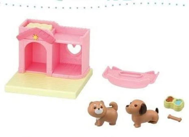 

Pittet Linky Coco Dog and Home Set