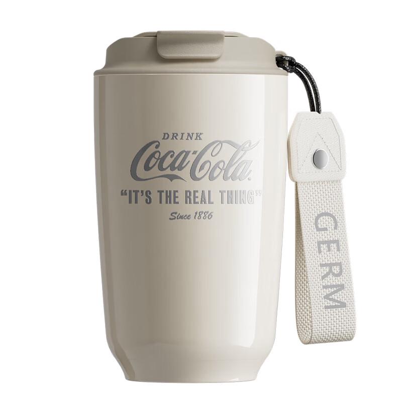

Germ Mocha Insulated Mug