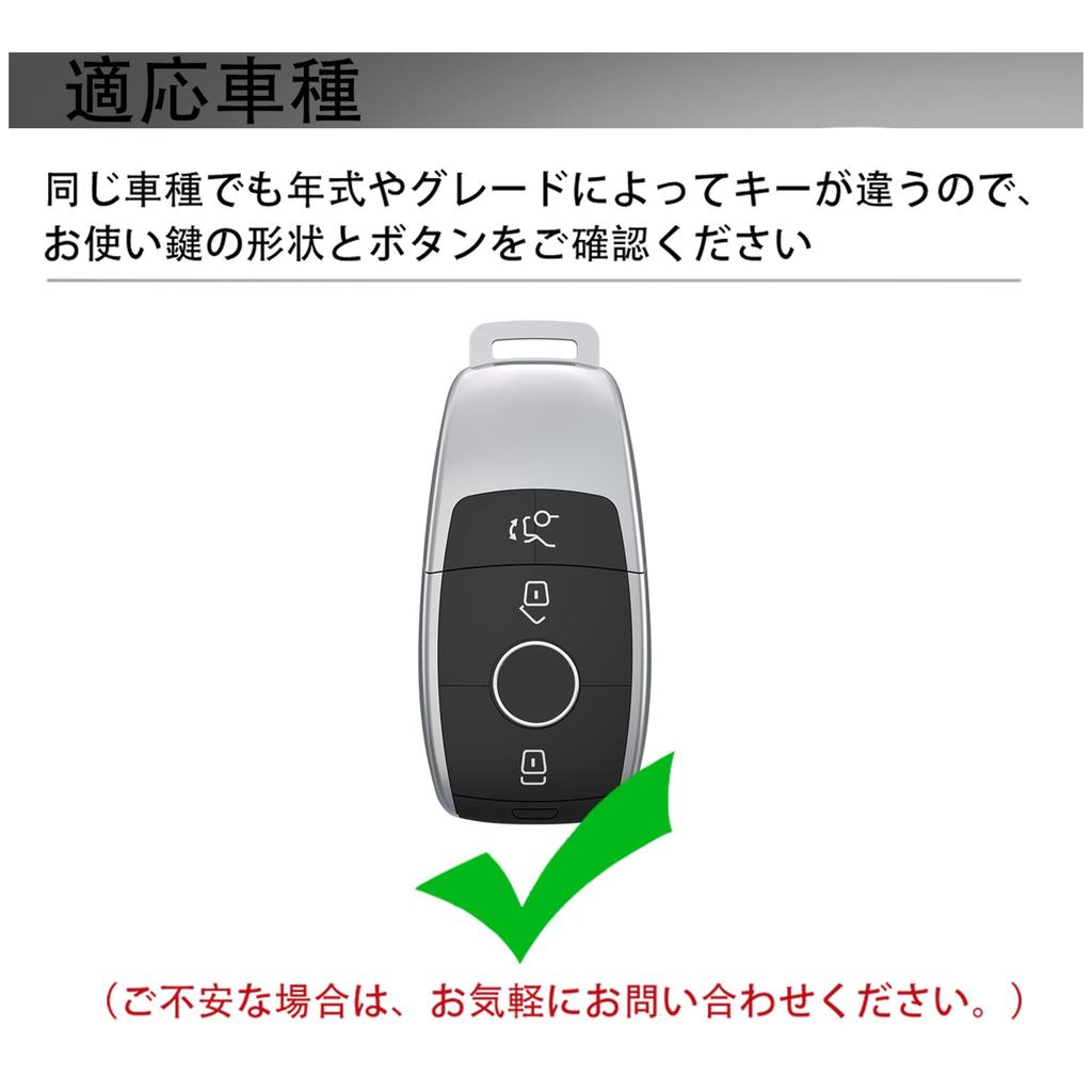 [Unhoke] A Class Key Case Suitable for Benz CLA Key