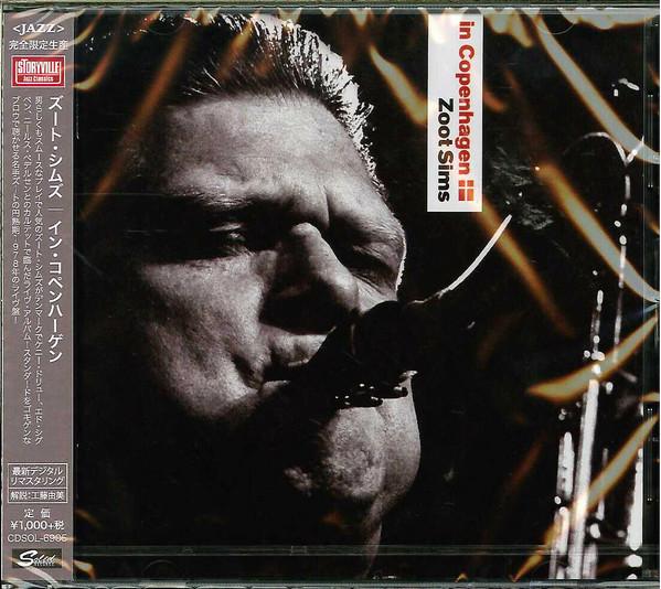 

CD ZOOT SIMS - In Copenhagen CDSOL6905 SOLID RECORDS 2015 Japan Jazz Used