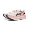 Men's Sneakers Li-Ning Feidian 6 Challenger Running Shoes Men's Low-top Rouge Pink