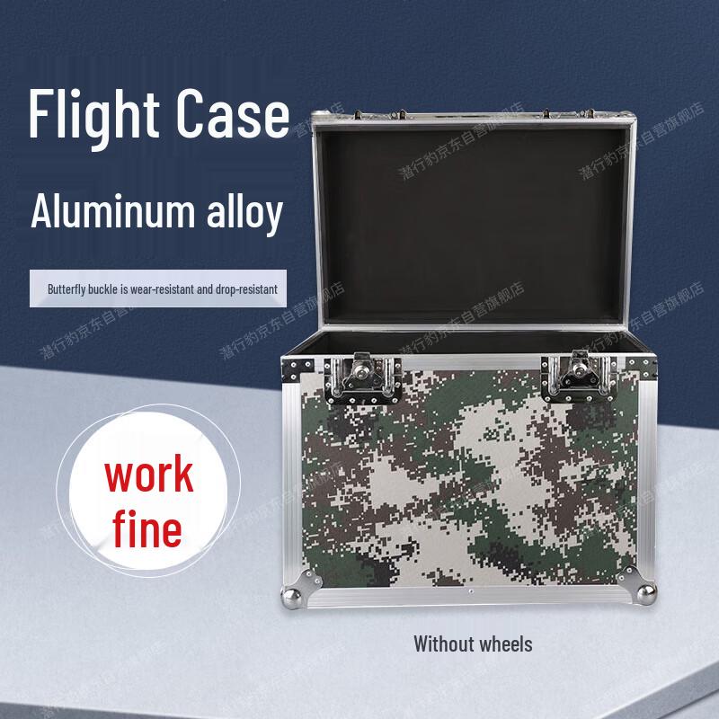 Stealth Leopard Aluminum Alloy Storage Case