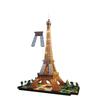 4D Build - Puzzle 3D - Tour Eiffel lumineuse - 252 pièces - 90cm - dès 12 ans