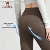 CAMEL Women's High-Waist Sun Protective Flare Pants