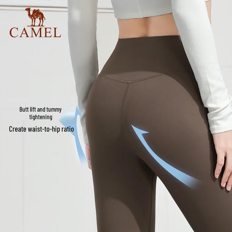 CAMEL Women's High-Waist Sun Protective Flare Pants