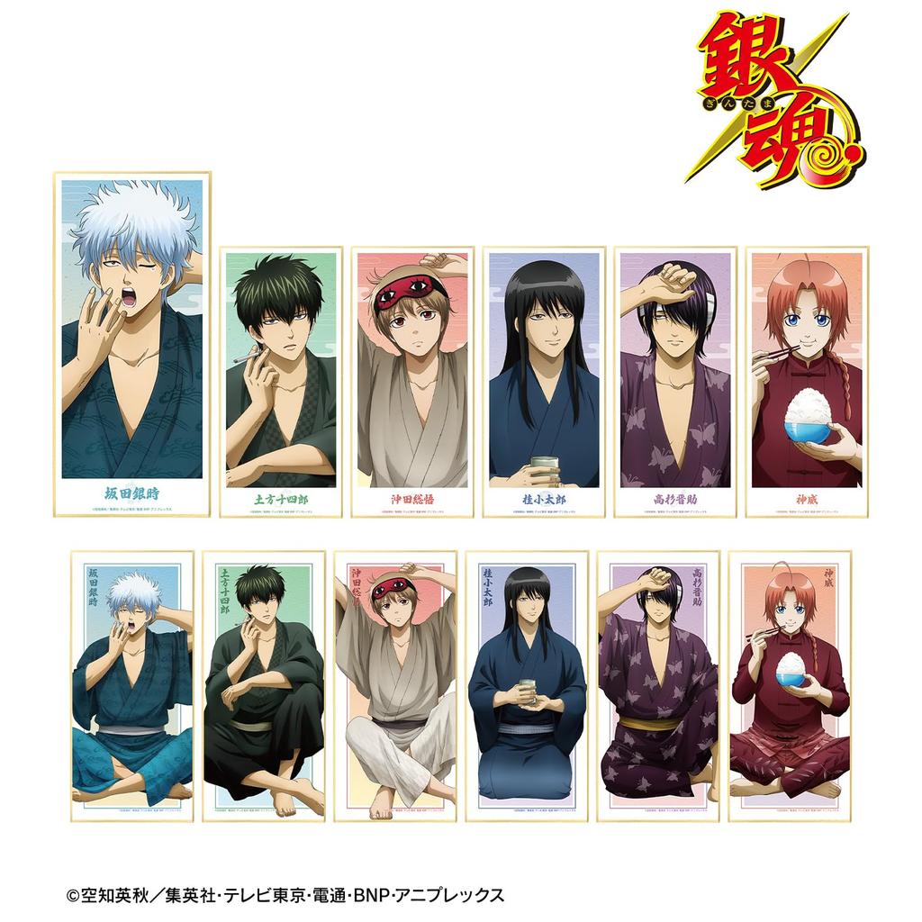 Gintama Original Illustration: The Beginning of the Day ver. Colored Paper with Trading Stand, Box of 12