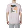 PUMA Set in Sleeve T Shirt Men's Pink 536926-16