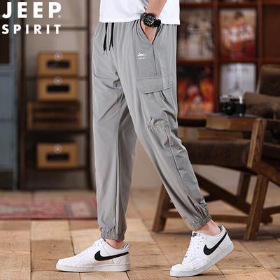 JEEP SPIRIT Men's Ice Silk Quick-Dry Casual Pants
