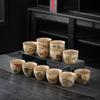 1 Pc Chinese Vintage Coarse Pottery Tea Cup Handmade Zodiac Ceramic Tea Bowl Household Teaware Personal  Master Teacup 150ml