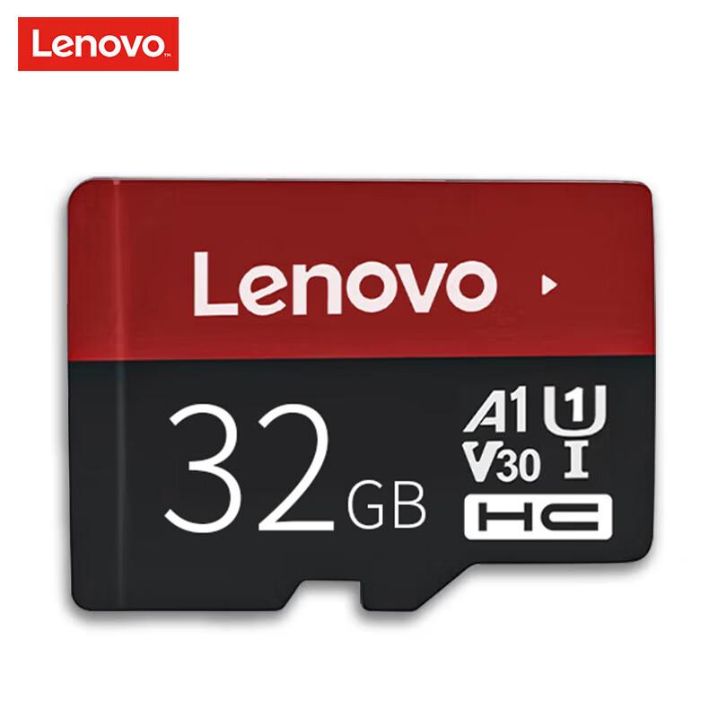Lenovo M1 32GB MicroSD Memory Card