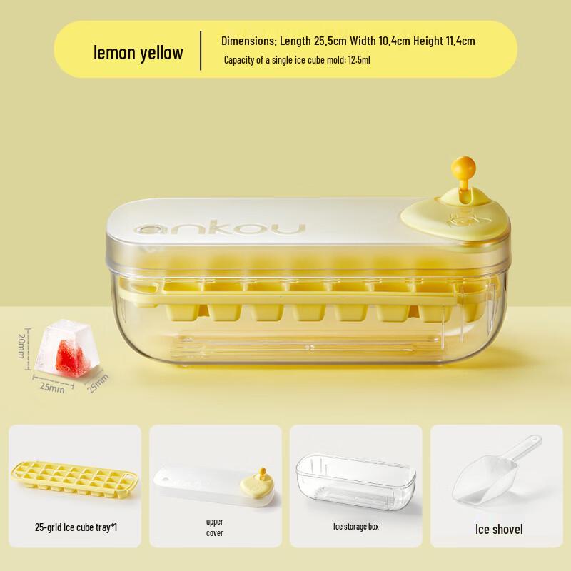 Press-Type Ice Cube Tray