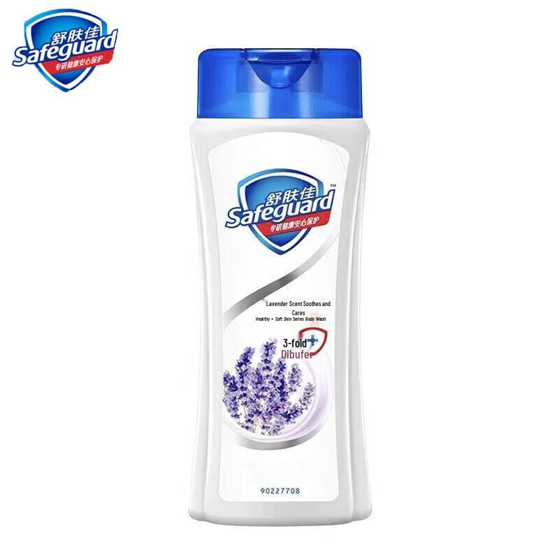 Safeguard Healthy Soft Skin Lavender Shower Gel