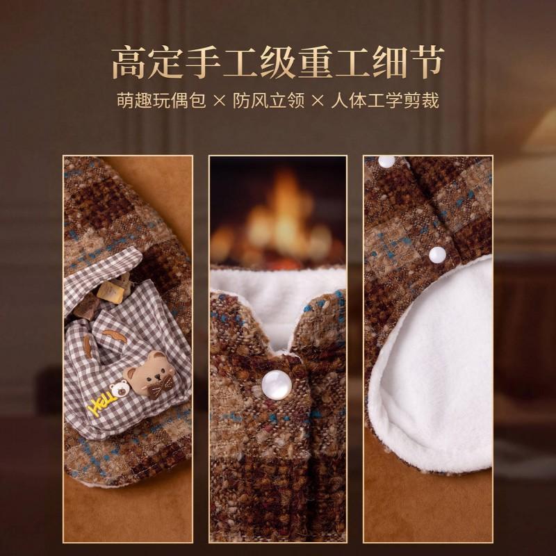 Winter Fall Pet Plaid Vest Warm Flannel Dog Cat Clothes Medium Small Apparel