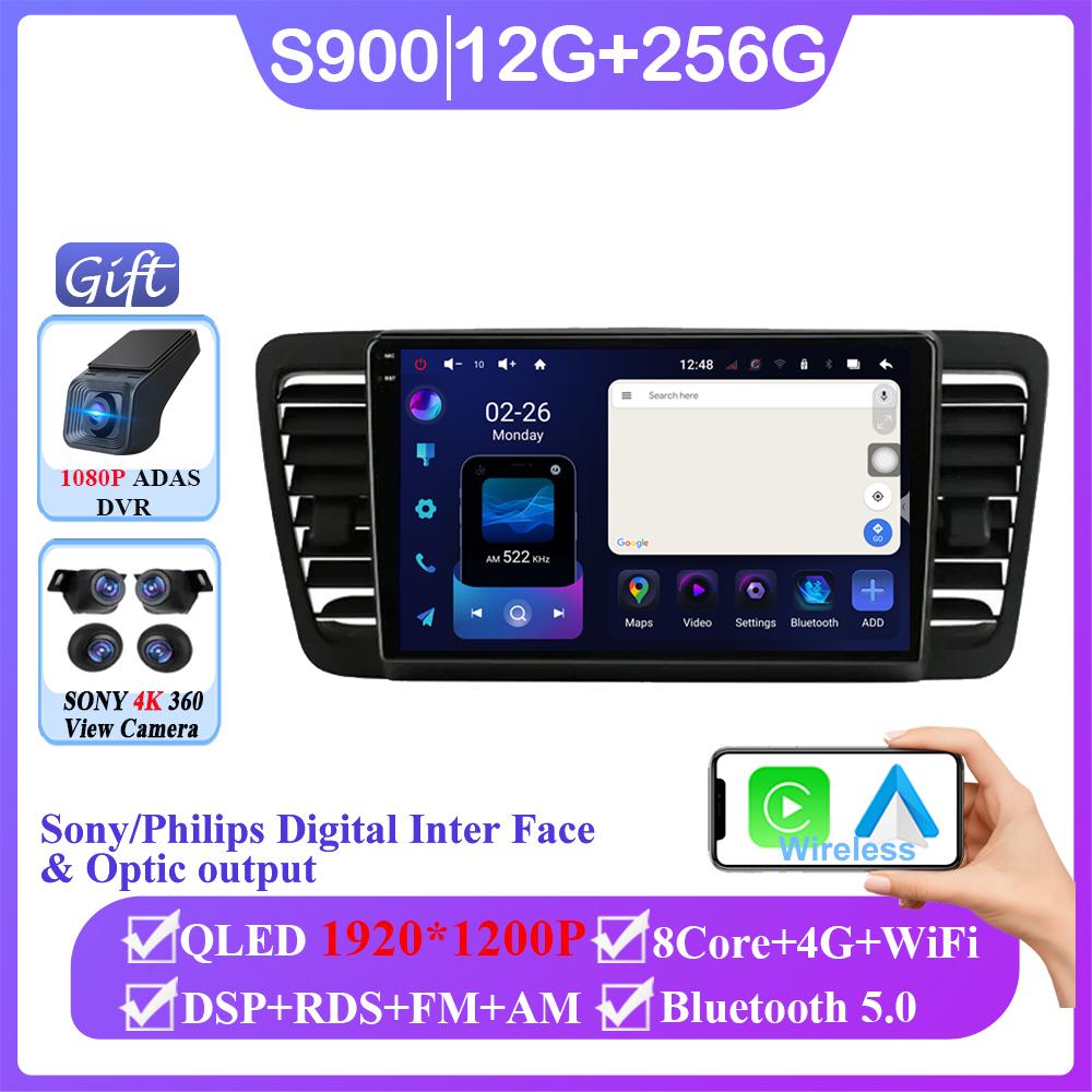 Android 14 Car For Subaru Outback 3 Legacy 4 2004-2009 Carplay Auto Radio Stereo Multimedia Player GPS Navigation NO 2din DVD BT
