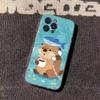 Sea Otters Animals Cute Phone Case for iPhone 11Pro 13 12 11 Pro Max 16e 17 Air 16 15 14 Plus 11ProMax