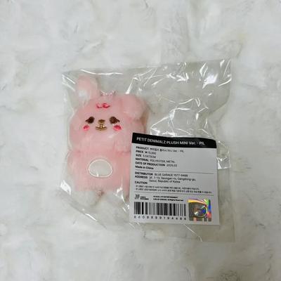 DAY6 Sealed Petit Muls Plusle Mini Phil One Phil MD Ppeumul Philki