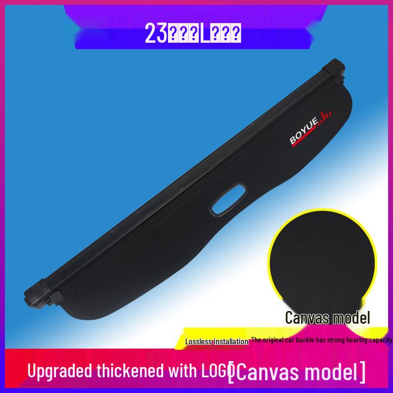 Cargo Cover and Trunk Partition for 24 Geely Models: Boyue L, Atlas, X Bin Yue, Vision X6, Haoyue PRO