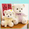 Adorable Bow Lace Smoky Eye Makeup Bear Plush Doll For Girls And Couples With Pp Cotton Filling For Birthday