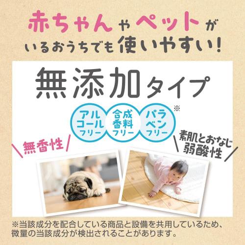 Quickle Wiper 3D Absorbent Wet Sheets, Additive-Free, 24 Sheets