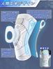 [TOUKAWA] Knee Support Knee Pad 3D Silicone Elastic Band Double Fixation Ergonomic Knee-Specific Sweat Absorbing Sports Knee Meniscus Joint Basketball