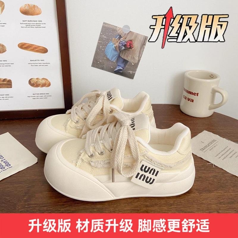 

Кремовые туфли на платформе, женские уродливо-милые дышащие летние новые шикарные нишевые корейская версия парусиновые туфли с большой головой белые туфли 40 бежевый