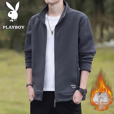 Men's Plush-Lined Casual Jacket