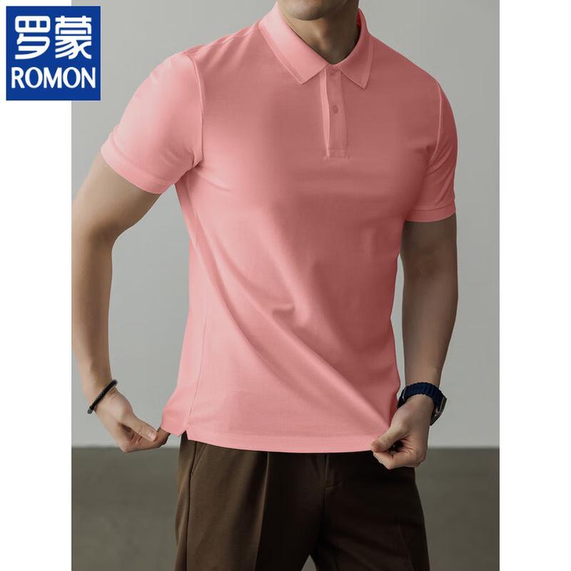 Romon Men's Business Casual Polo Shirt