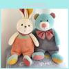 Cute Warm Sun Series Plush Toy Girl Bed Companion Doll Night Market Stall Doll Children's Gift 23cm Rabbit, Bear [75 Characters]
