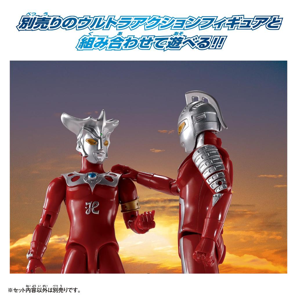 Ultra Action Figure Ultraman Leo