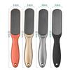 Pedicure Tools Nano Glass Hard Skin Remover Professional ABS Glass Foot Scrubber Long Lasting Durable Foot File Foot Care