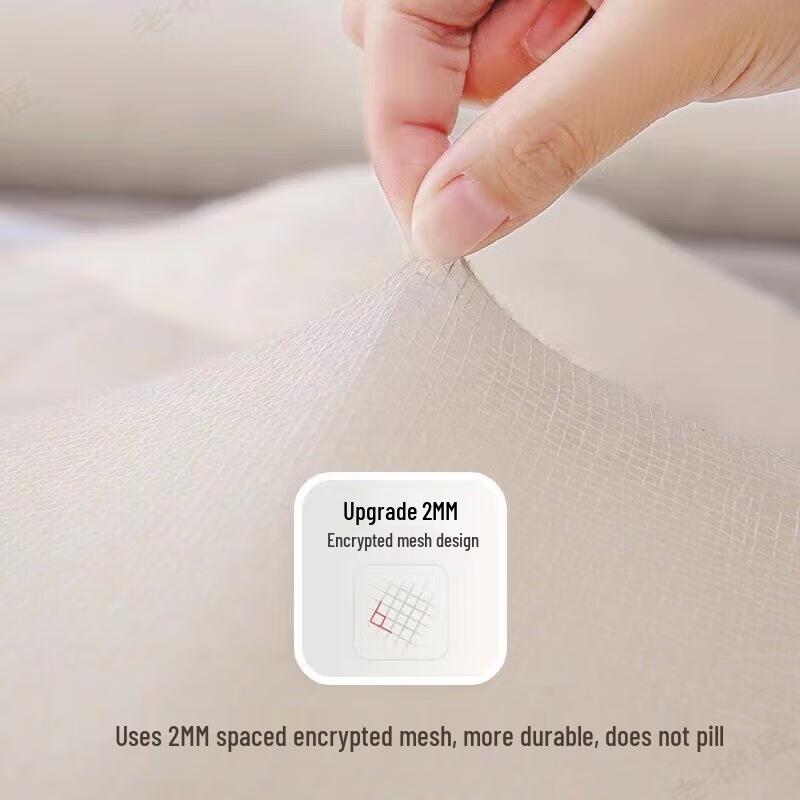 Xinjiang Long-Staple Cotton Duvet & Mattress Pad Collection