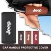Car Interior Roof Handle Protection Cover Auto Door Pull Hand Brake Handle For Grand Cherokee WK WK2 KJ KK KL Commander XK Renegade