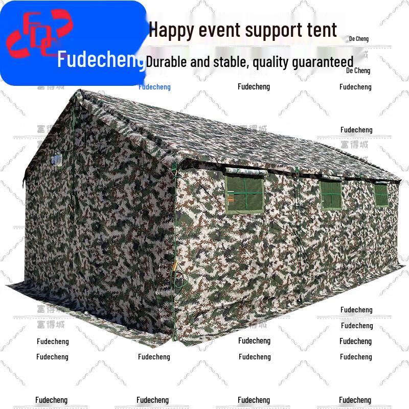 Fudecheng Outdoor Field Kitchen Tent & Accessories