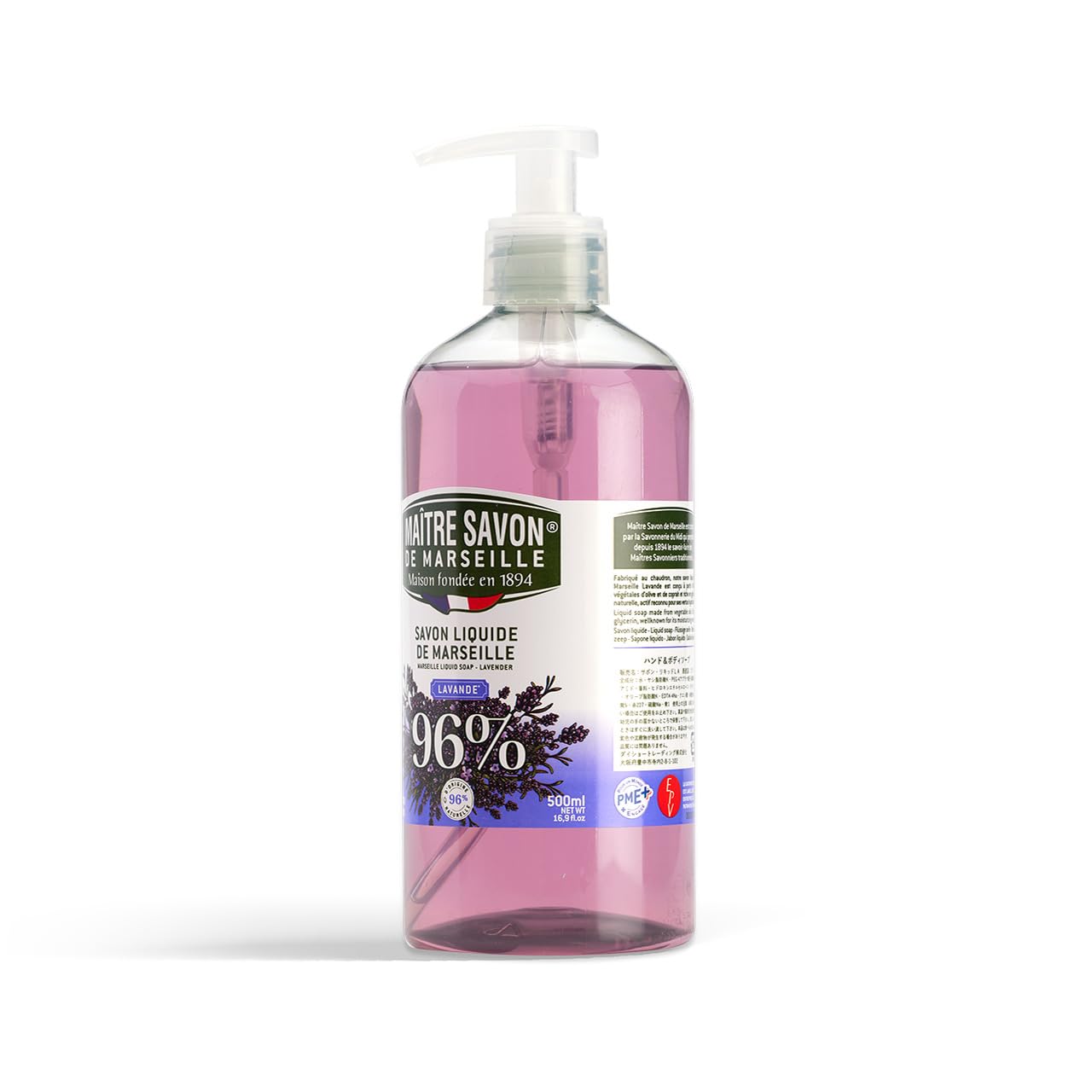 

Savon de Marseille Liquid Savon 500mL Maître (Lavender) фиолетовый