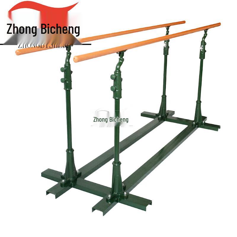 Zhongbisheng Fitness Training Bars