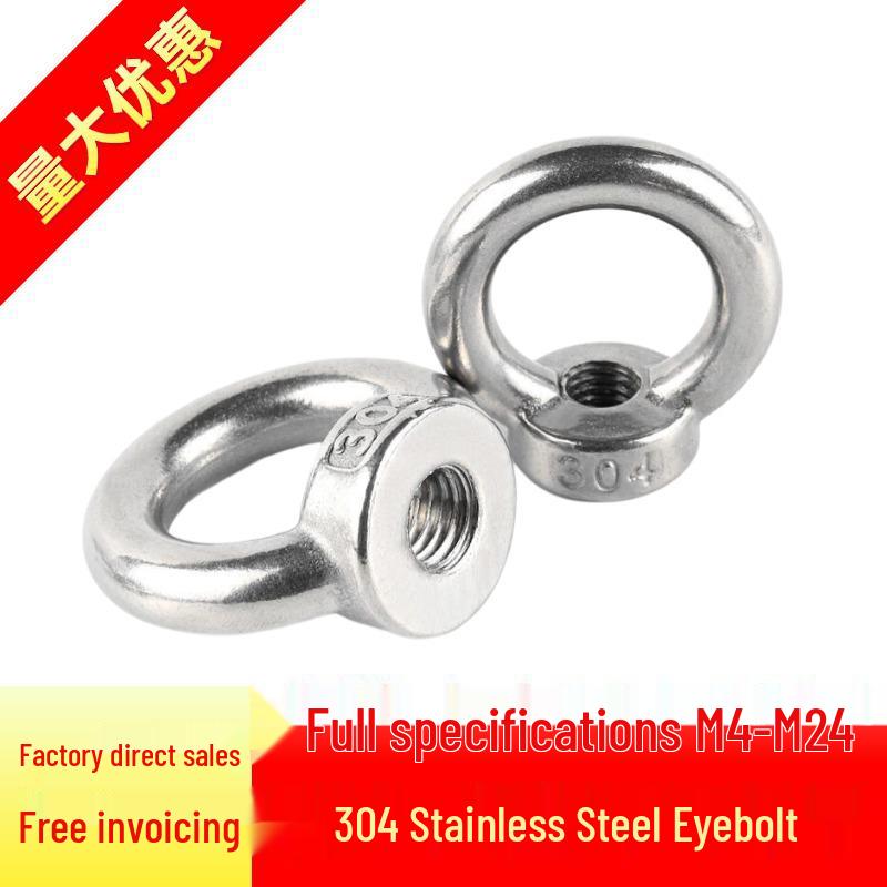 304 Stainless Steel Extended Ring-Shaped Eyebolt Screw Rod