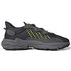 Adidas Ozweego Tr 'Grey Semi Solar Yellow' FV9675