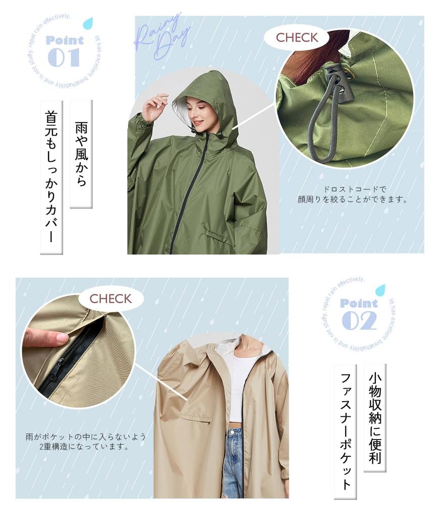 Gisele Cycling Rain with Storage Bag and for Men and Women Raincoat, Backpack, Rainwear, Poncho, Lightweight, Long, Pockets, Portable, (Pink)