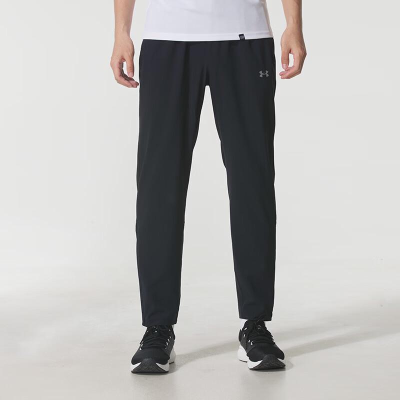 Мужские спортивные брюки Under Armour 6005898-002 S