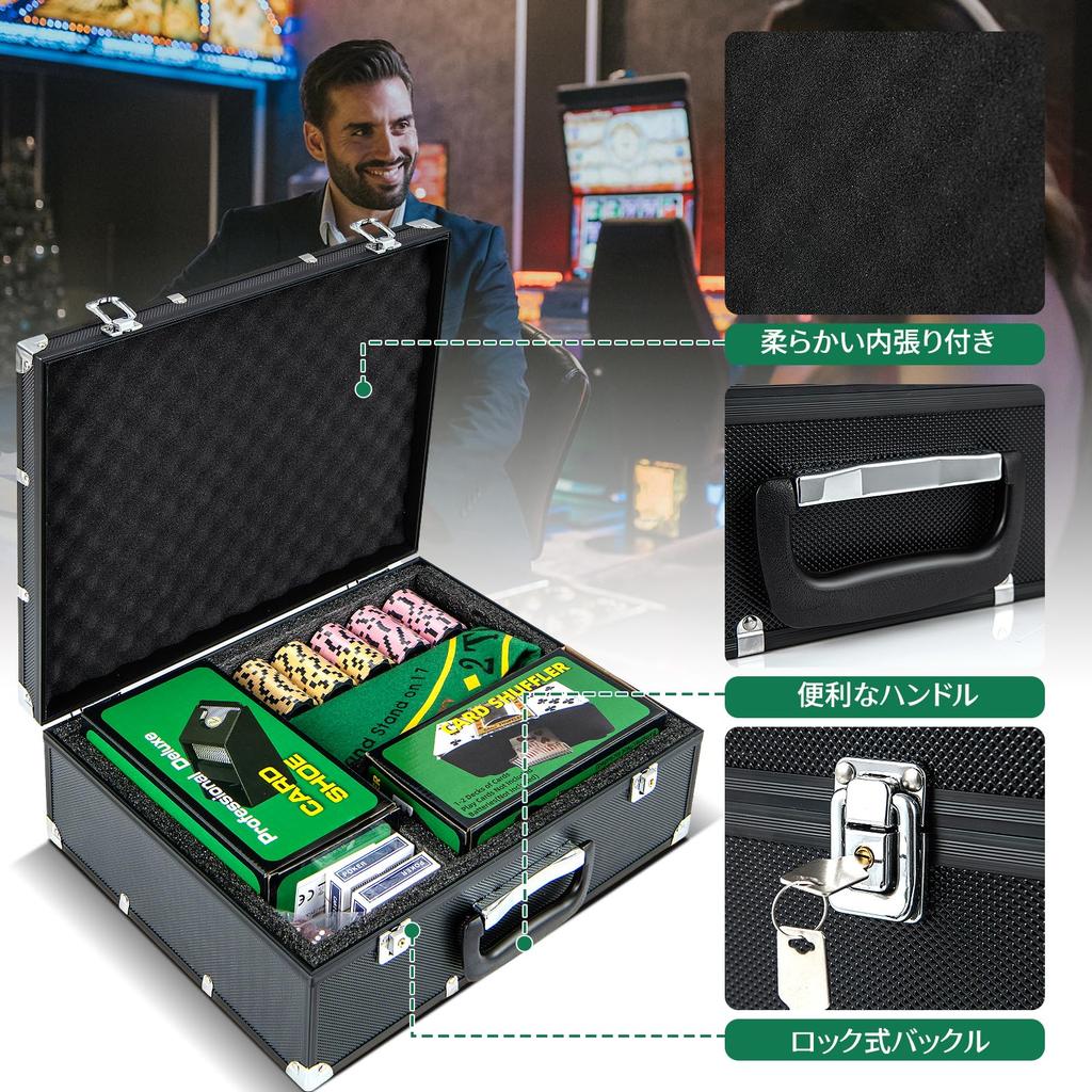 GIANTEX 300 Poker 5 Casino 14g Poker Set with Aluminum Poker 5 3 2 Decks of Playing Card and Card Casino Chip Set for Texas Perfect for Home Play 300