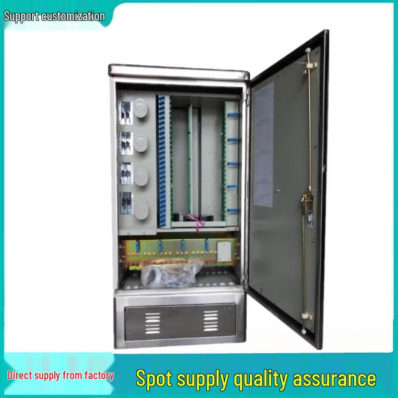 GPHMTEL 1440-Core Outdoor Stainless Steel Fiber Optic Cross-Connect Cabinet