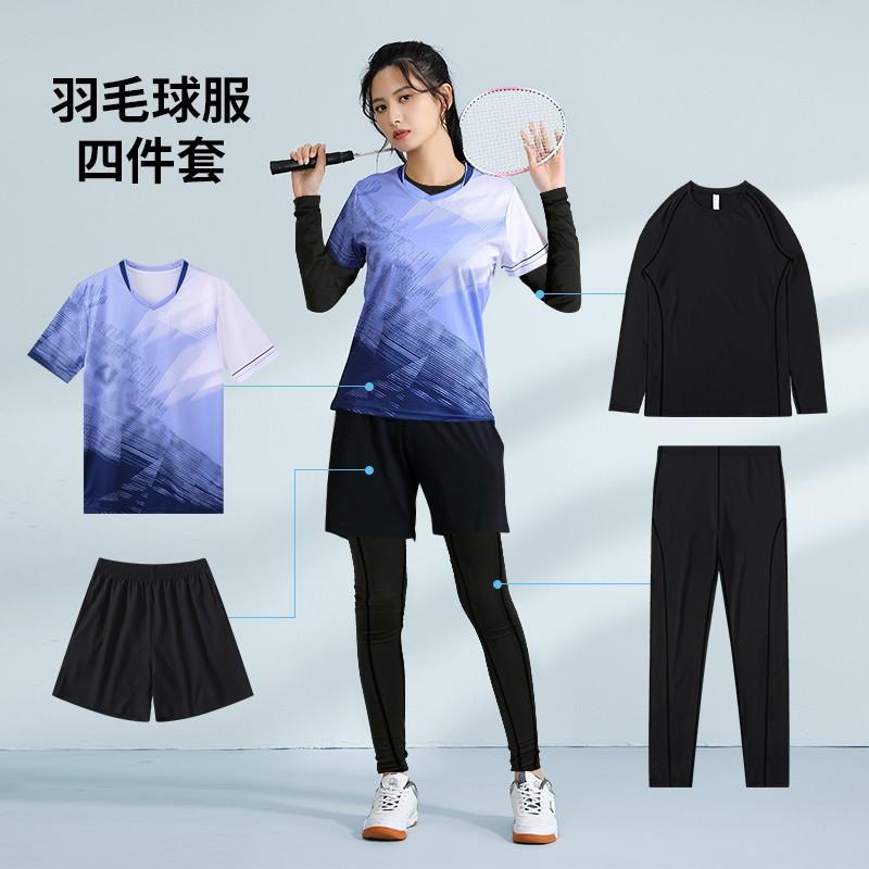 Unisex Badminton Set Winter Training Matches Sportswear Bamboo Fiber Quick Dry Team Uniforms With Number Printing