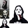 Scream Ghost Latex Mask Horror Costume Accessory For Halloween Parties