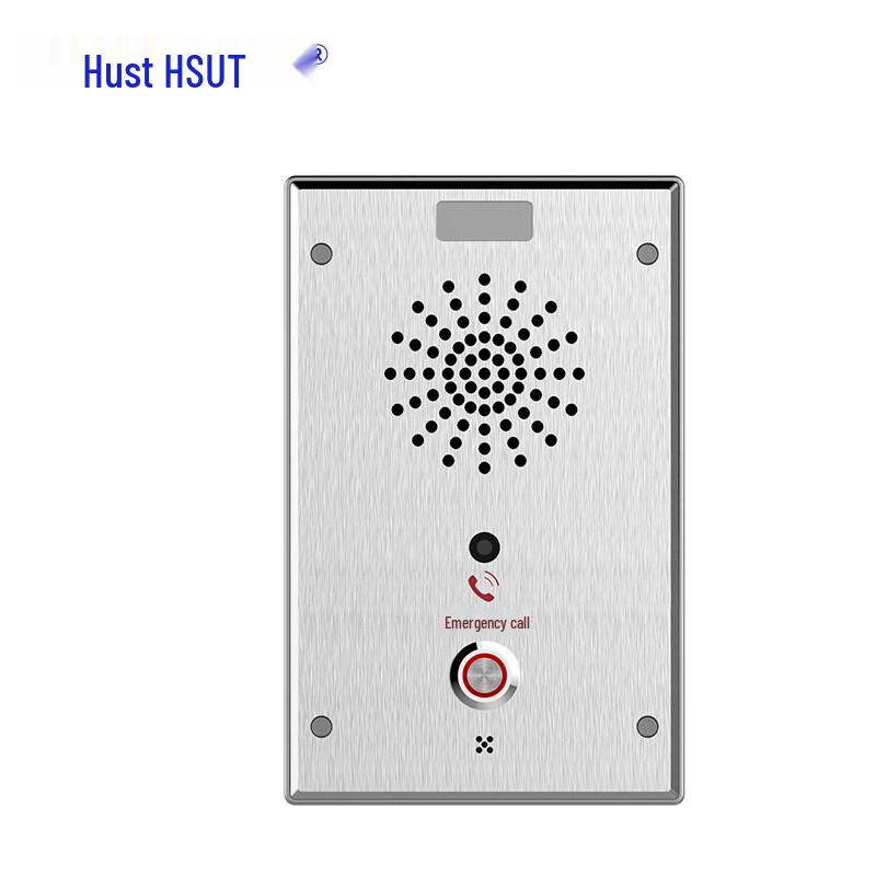 Hust SI Series SIP Network Communication Devices (CN Version)