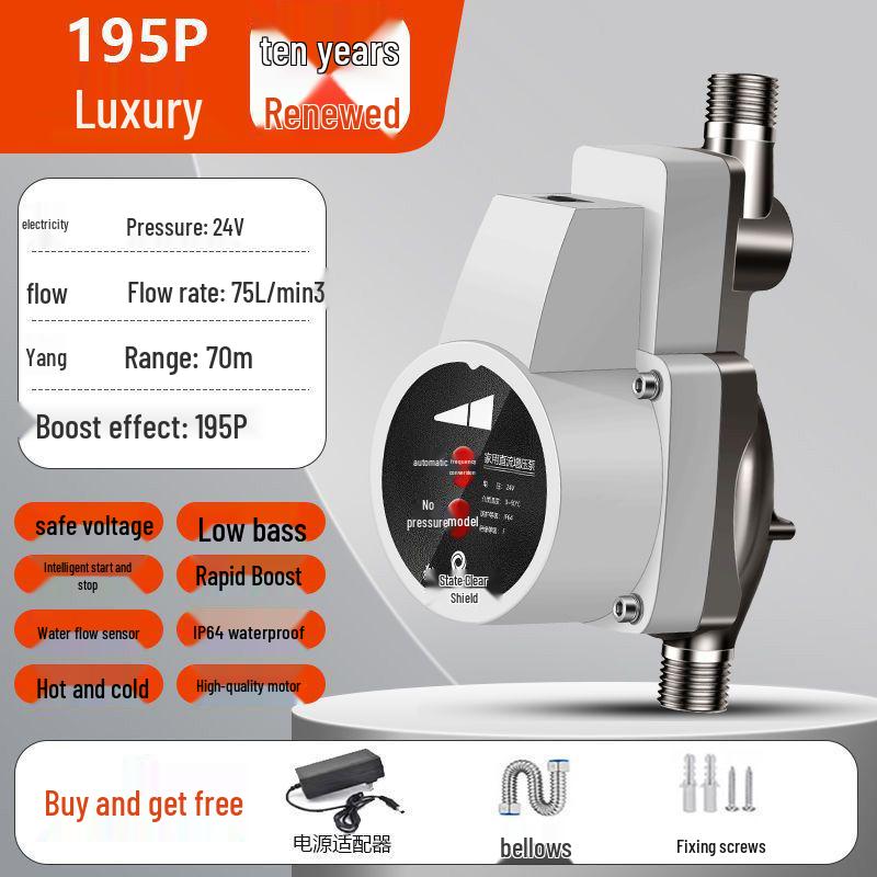 Pompă Booster Automată de Uz Casnic 24V pentru Boilere și Dușuri