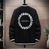 Men's Fleece-Lined Streetwear Baseball Jacket - Plus Size, Spring/Autumn Casual Trend